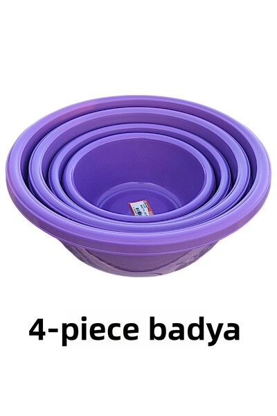 Home طقم وعاء بادي 4 قطع