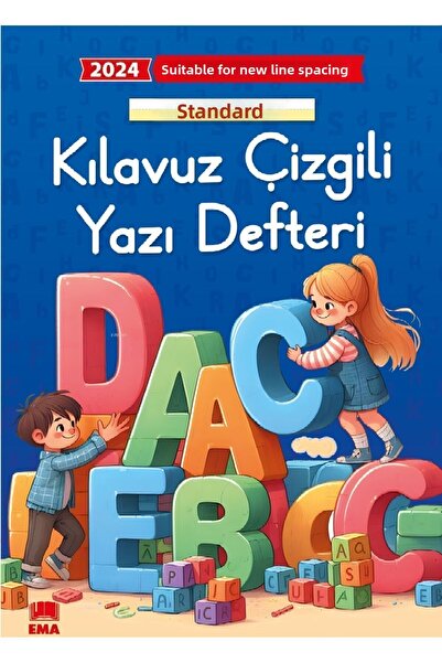 ema 2024-2025 Nou în conformitate cu legea Ghid standard Bloc de scris cu rig...