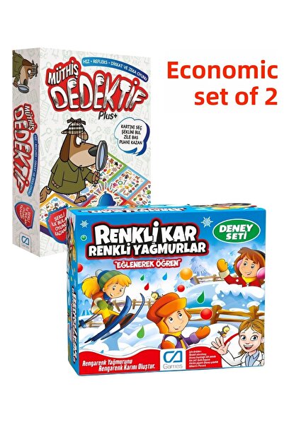 CA Games (مجموعة من قطعتين) مجموعة تجربة المطر الرائعة للشرطة بالإضافة إلى ال...