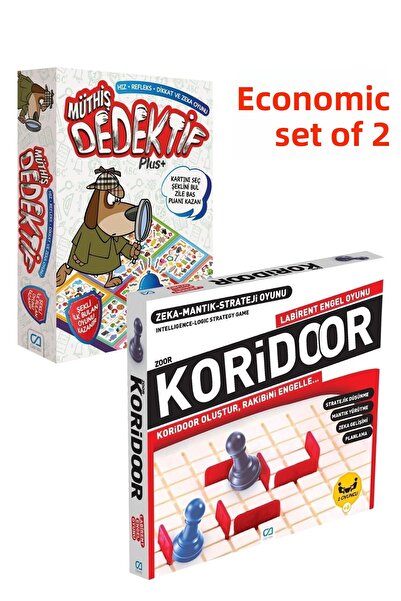 CA Games (مجموعة من قطعتين) المحقق الرائع بالإضافة إلى الحذر والذكاء العائلي ...