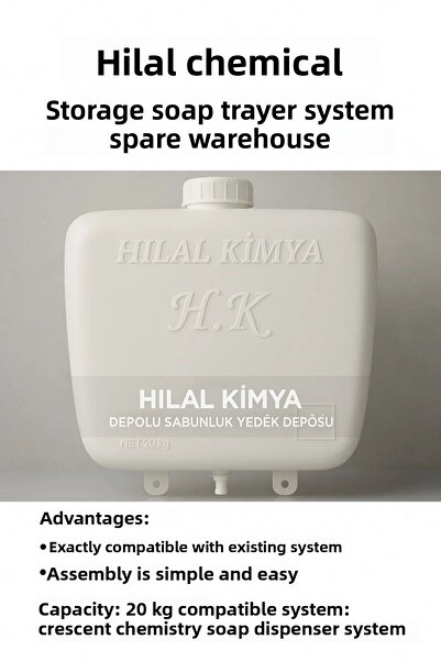 hilal kimya Soap Dispenser System Spare Tank 20 kg Capacity
