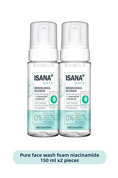 Isana Professional رغوة غسيل الوجه النقية نياسيناميد 150 مل