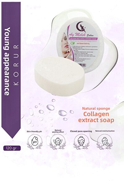 AYMELEK صابون تجميل طبيعي بخلاصة الكالوجين مع إسفنجة فعالة مضادة للتجاعيد