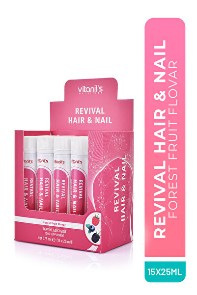 Vitanil's Nutrition شعر وأظافر (كولاجين، كيراتين، نبات القراص، شعر الخيل. إكس، الشاي الأخضر إكس، البيوتين، الزنك) 15X25 مل