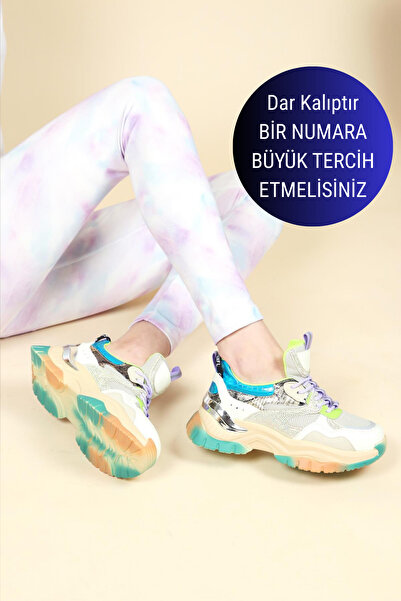 Birikon GUJA Taş Aksesuarlı Kadın Spor Ayakkabı BEJ