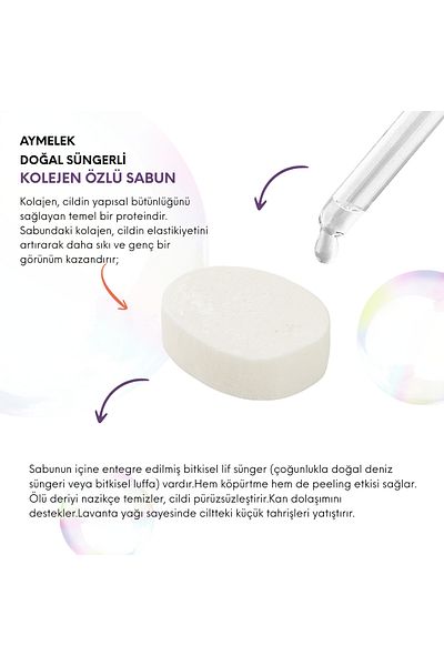 AYMELEK صابون تجميل طبيعي بخلاصة الكالوجين مع إسفنجة فعالة مضادة للتجاعيد
