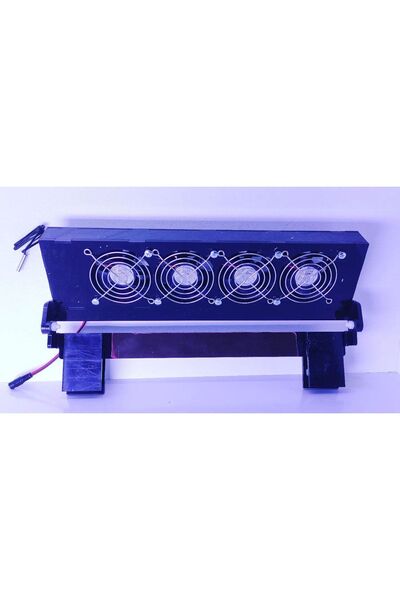 ARMATÜRK Akvaryum Soğutucu 4 Lü Fan