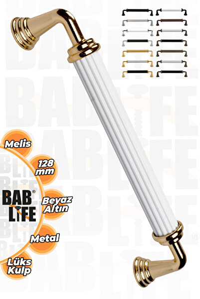 bablife Меліс 128 мм біло-золоті металеві розкішні ручки для шухляд меблів у ...