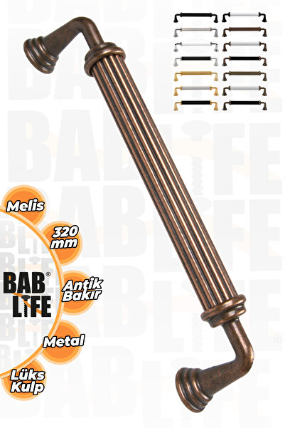 bablife Melis Antik Bakır 320mm Metal Lüks Çekmece Dolap Mobilya Kulpları