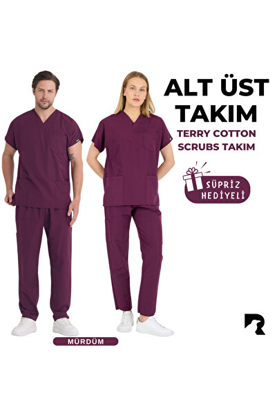 Raven Uniform بدلة جراحية من القطن تيري باللون البرقوقي الداكن للأطباء والممرضات