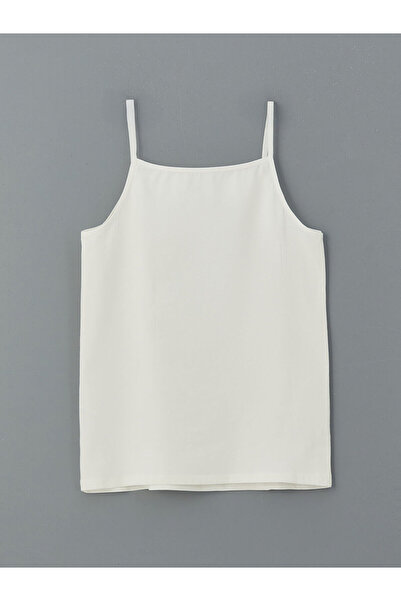 LC Waikiki Square Collar Floral Girl's Undershirt Set of 2