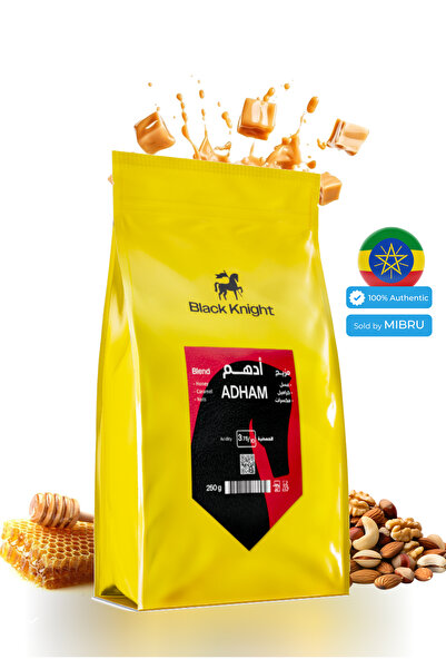 Black Knight حبوب قهوة أدهم ٢٥٠ غرام - أرابيكا محمصة داكنة فاخرة، حبوب كاملة للإسبريسو والتخمير