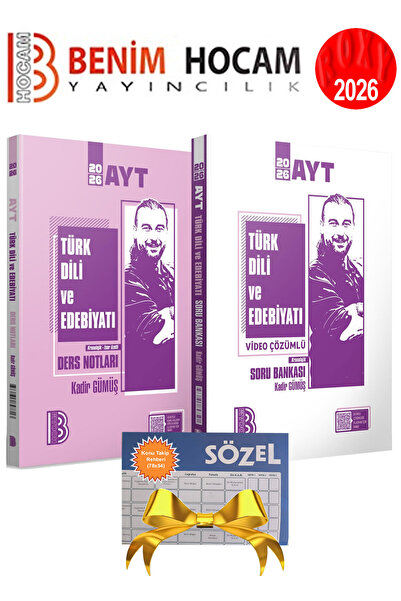 Benim Hocam Yayınları 2026 AYT Türk Dili ve Edebiyatı Ders Notları ve Tamamı ...