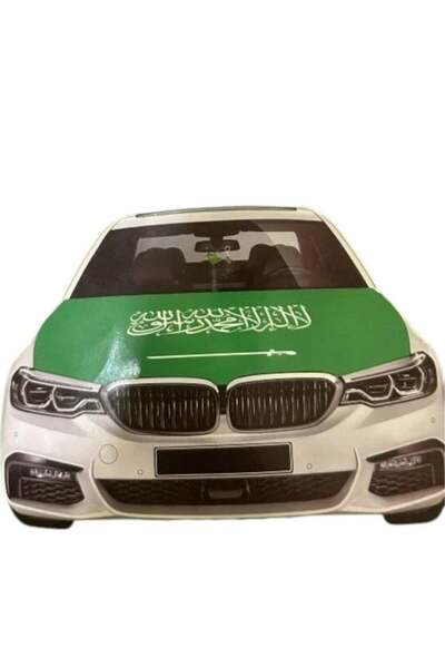 Toybox علم السيارة، علم اليوم الوطني على السيارة، سهل التركيب، قماش مطاطي لتغطية غطاء محرك السيارة