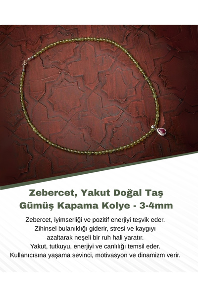 Saff Doğal Taş Zebercet، قلادة فضية من حجر الياقوت الطبيعي - 3-4 ملم