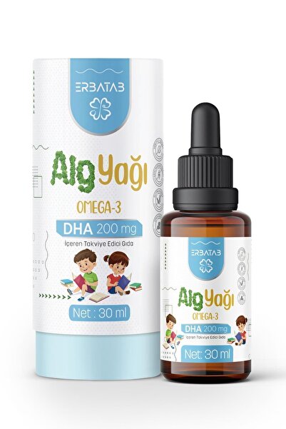 Erbatab Omega 3 Algae Oil - 30 Ml