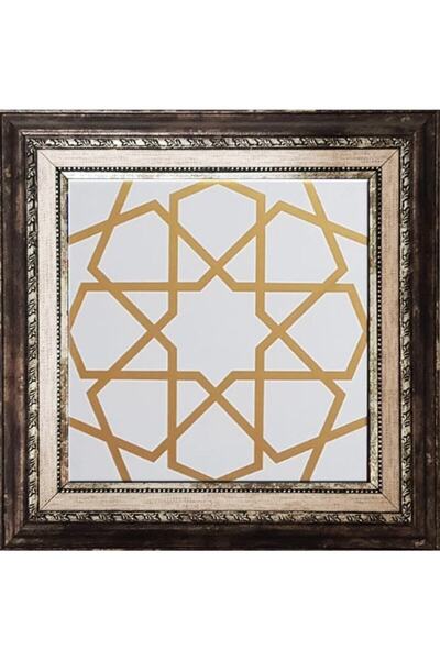 Armada Çini 20x20 Cm Sp 89 White Metallic Kütahya China Panel