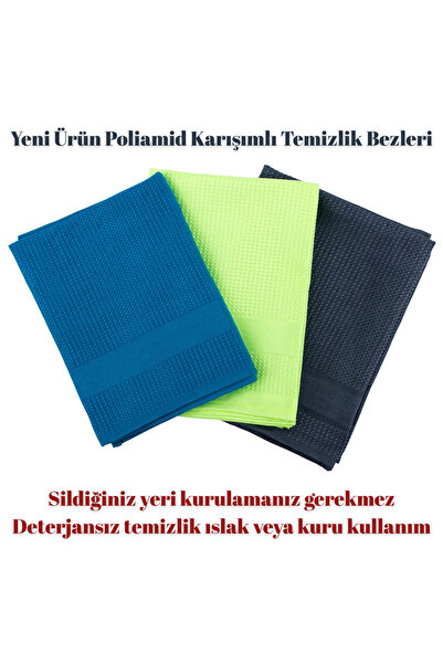 Püskül Tekstil 3'lü Mikrofiber Temizlik Bezi - Yeni Ürün Poliamid Karışım Mikro Fiber Bez - Araba, Cam, Mutfak Bezi