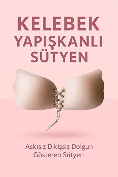 N NuebooBra Strapless Seamless Plump Showing Drawstring Butterfly Adhesive Bra