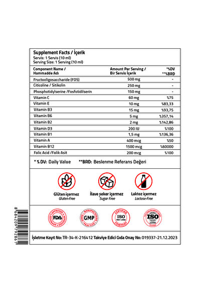 Validus Kids Citicoline 250 mg + FOS 500 mg + Phosphotidylserine 150 mg + Vitamin Complex 150 ml Syrup