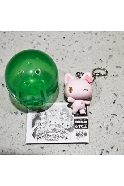 BANDAI 4 Japanese Gashapon Capsule Toys Sanrio Characters Mewkledreamy Action Figures Cute Cat Pendant Key.