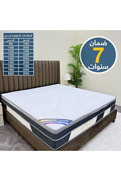 SLEEP GOLD Luxury Hotel Mattress by Sleep Gold - Queen Category - Pocket Spring - 35cm Height * 180cm Width * 2