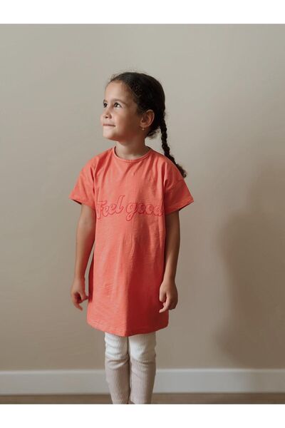 Cigit Μπλουζάκι Tunic 4-12 ετών Coral