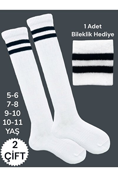 Çorabistaan 2 Çift Çok Renkli Çemberli Unisex Kız Erkek Çocuk Futbol Halı Sah...