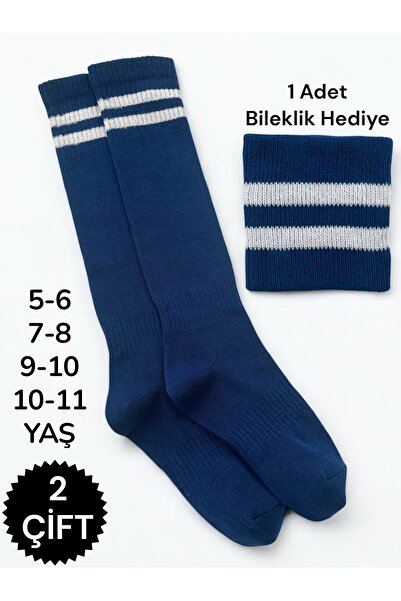 Çorabistaan 2 Çift Çok Renkli Çemberli Unisex Kız Erkek Çocuk Futbol Halı Sah...