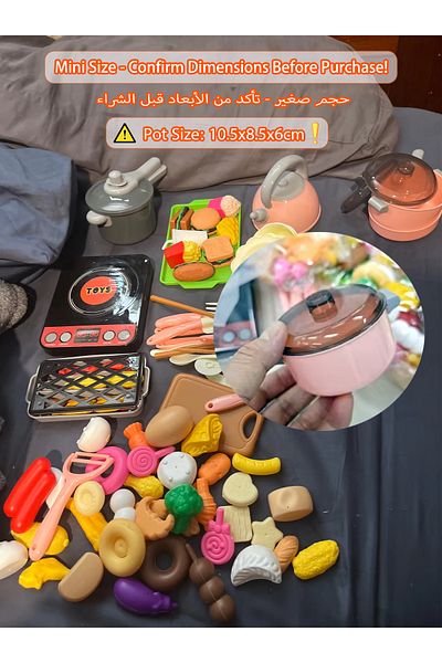 Choice1 86pcs Cutting Fruit Vegetable Play Food Kitchen Toys Set with Cooking Toys Pretend Play Educational
