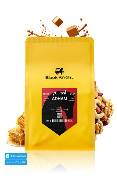 Black Knight مزيج أدهم: 250 غرام من حبوب البن المحمصة الداكنة للإسبريسو والتنقيط