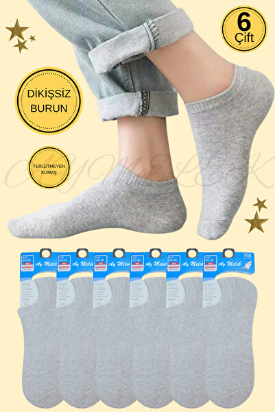 AYMELEK Мъжки къси чорапи 6 чифта памучни джърси еластични маратонки невидими чорапи