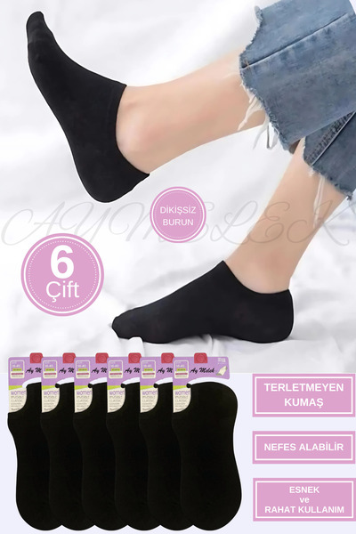 AYMELEK Women's Short Socks 6 Pairs Cotton Combed Lycra Sneakers Invisible Socks
