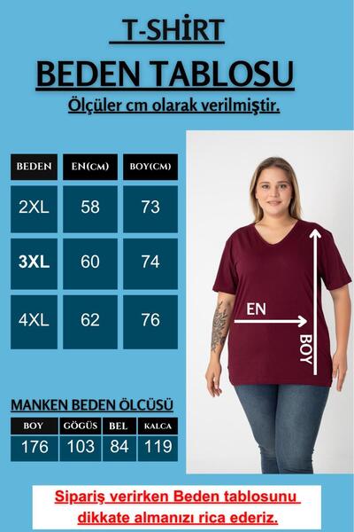 Orly More Βισκόζη ύφασμα Plus Size Μπλούζα με κοντό μανίκι Leopard και λεπτομέρεια με παγιέτες Mother Combed Cotton