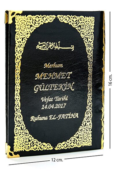 İhvan 50 ADET - İsim Baskılı Ciltli Yasin Kitabı - Çanta Boy - Siyah - 128 Sa...