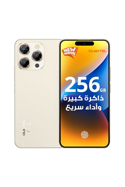 oukitel P1 Dual SIM (256GB RAM), 4G - Middle East Version