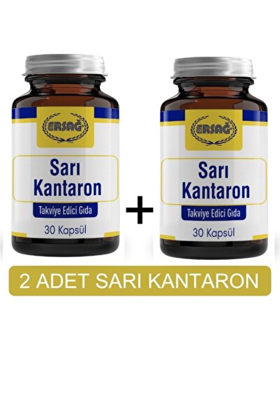 Ersağ Ersağ Sarı Kantaron