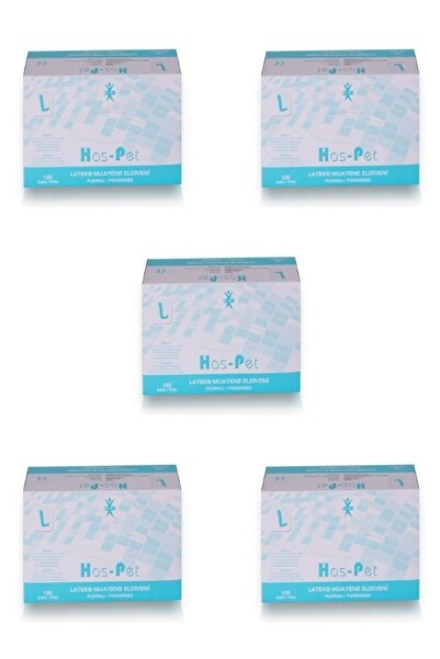 Has-Pet 5 قطع من القفازات البودرة الحجم الكبير، قفازات الطبيب البيضاء، حزمة م...