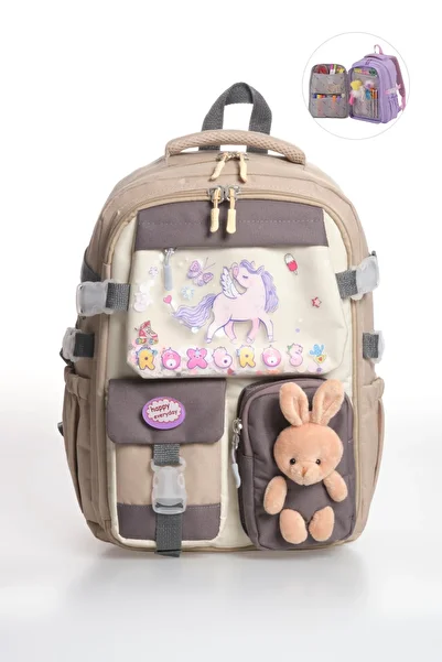 Roxbros Korean Style Unicorn Figured Multi-Compartment Primary School Backpack, Girls' School Bag