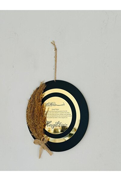 Pey Aksesuar Pleksi Ahşap Kapı Süsü isimsiz