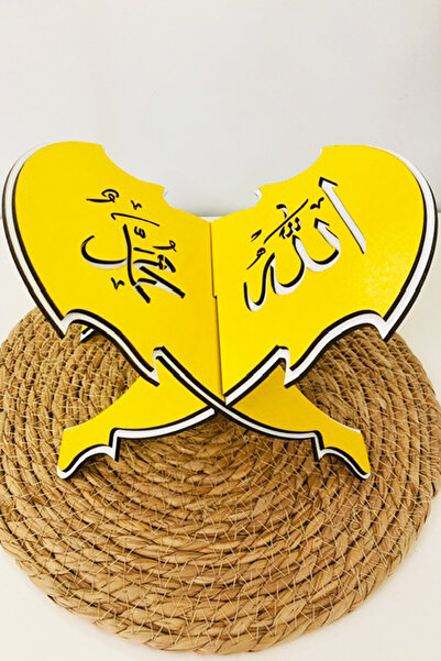 asia collection سرير أطفال خشبي (15X25)