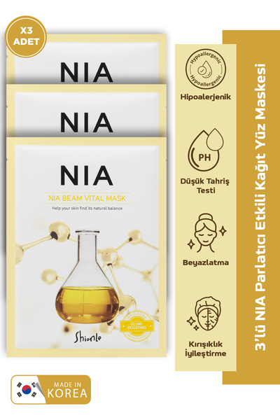 Shionle Pirinç Kepeği & Niasinamid Işıltısı ile Derinlemesine Besleme Sunan N...