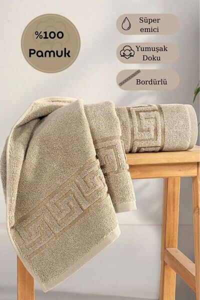 Karna Home Cotton Single Jacquard Greek Towel Beige 70 X 140 cm