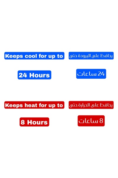 Generic Stainless steel sports bottle with straw & tight lid, keeps drinks hot 12h and cold 24h