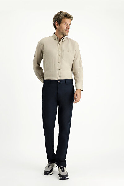 Kiğılı Штани з лайкрової тканини Regular Fit / Chino