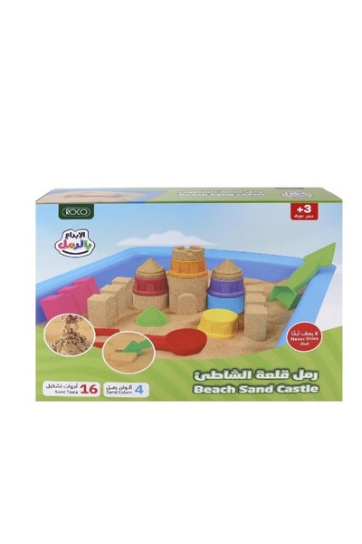 Roco Sand Model Castle Kingdom Activity Sand – Creative Play Set