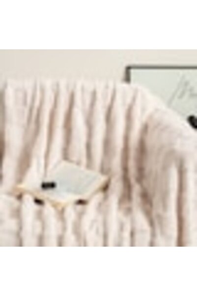 OEM Fluffy blanket for double bed, VisLarsc, Microfiber, 200x230cm, Beige