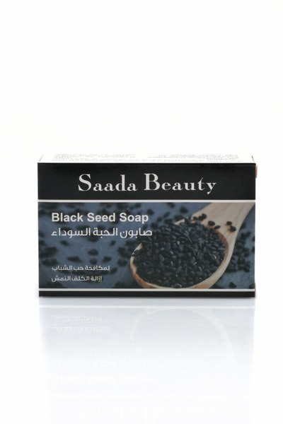 SAADA BEAUTY Black seed soap 125 grams