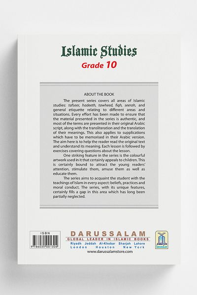 Darussalam Publishers International Islamic Studies Grade 10