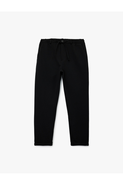 Koton Pocket Detailed Buttoned Pique Fabric Waist Lace up Trousers